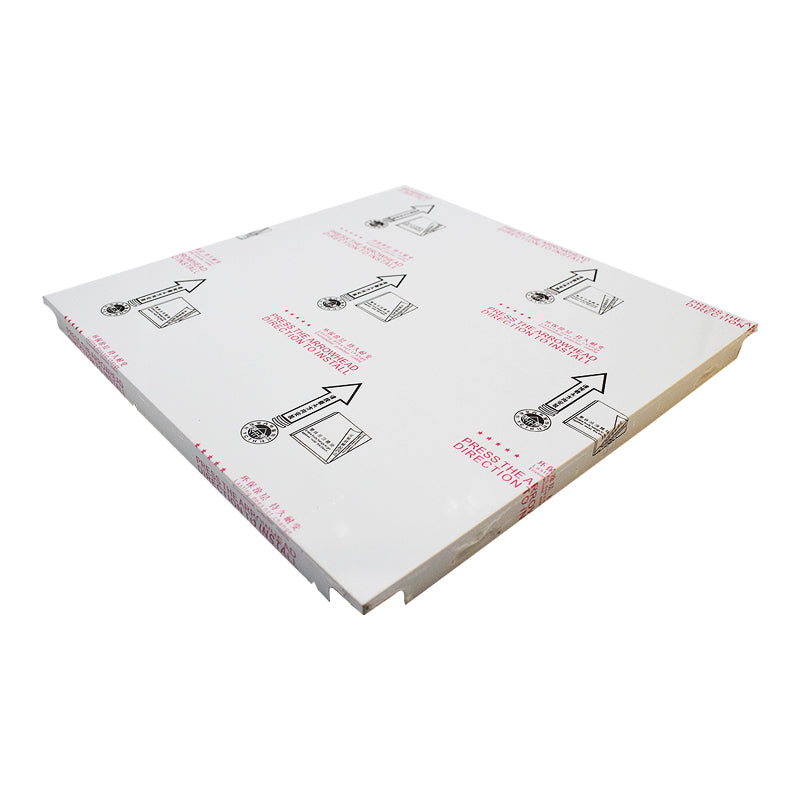 xuncheng Matte white 300 square plate  Thickened square plate, aluminum square plate
