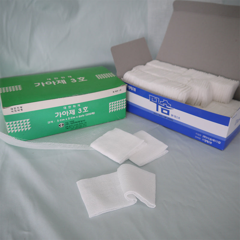 NTHOPE Non-sterilized gauze sheet(Please consult customer service for prices) Medical gauze Sterile gauze  Gauze and cotton pads