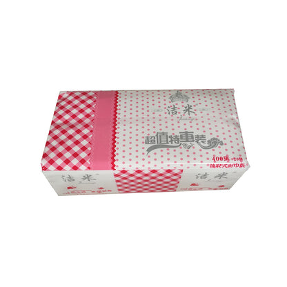 SONGYANG Soft paper towel(Please consult customer service for prices)