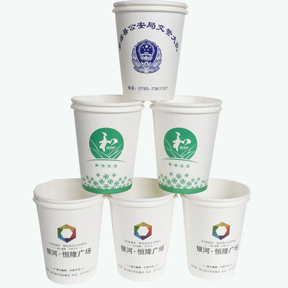 SONGYANG Custom paper cupCustom paper cup(Please consult customer service for prices)