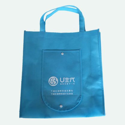 SONGYANG Custom-made non-woven bag(Please consult customer service for prices)