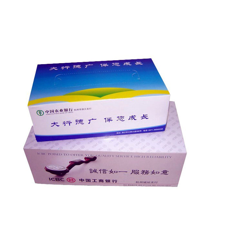 SONGYANG Custom boxed paper towels(Please consult customer service for prices)