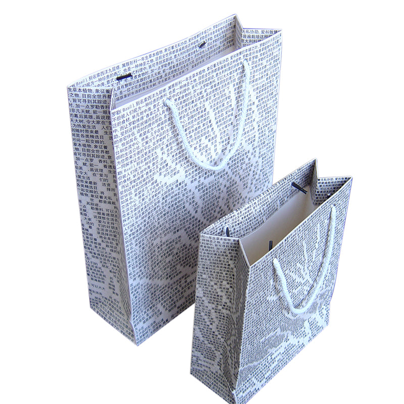 SONGYANG Custom paper bag(Please consult customer service for prices)