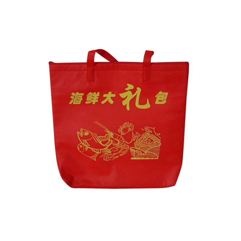 SONGYANG Custom-made non-woven bag(Please consult customer service for prices)
