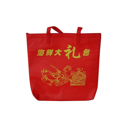 SONGYANG Custom-made non-woven bag(Please consult customer service for prices)