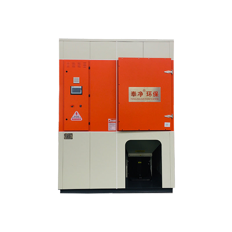 fengjing Smoke purifier