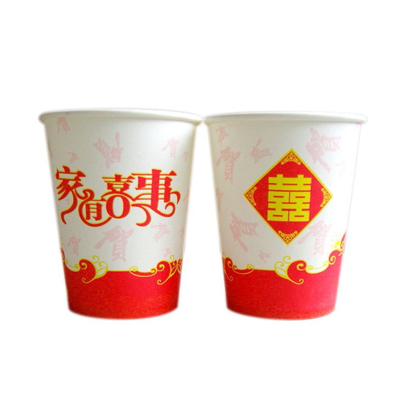 SONGYANG Custom paper cupCustom paper cup(Please consult customer service for prices)