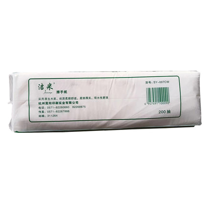 SONGYANG Toilet paper(Please consult customer service for prices)