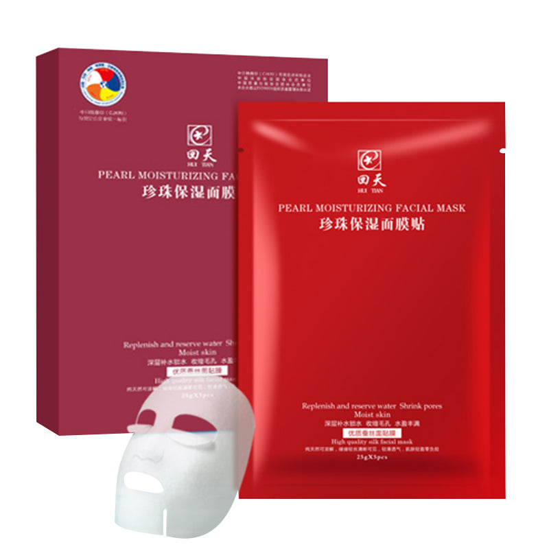 Pearl Moisturizing Mask Sticker