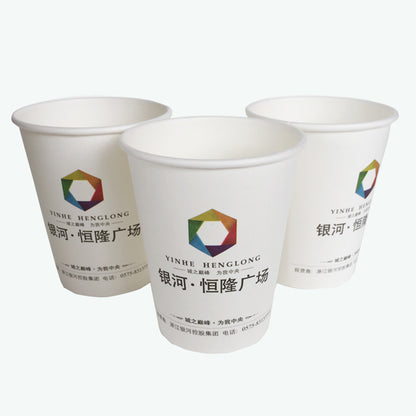 SONGYANG Custom paper cupCustom paper cup(Please consult customer service for prices)
