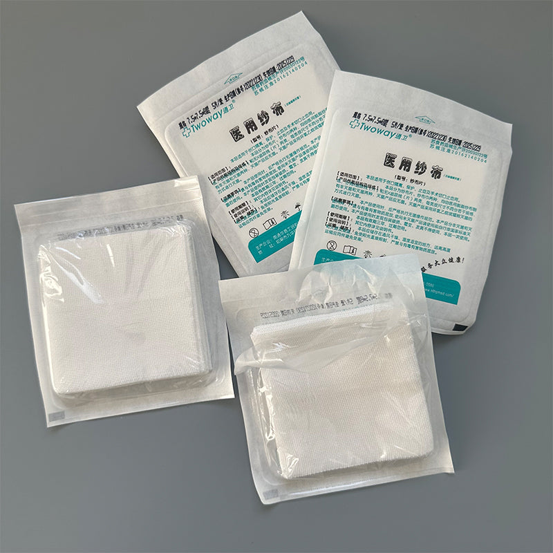 NTHOPE Sterilized gauze sheet(Please consult customer service for prices) Intelligent gauze Disposable gauze  Medical gauze